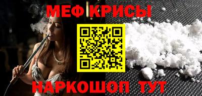 герыч Малгобек