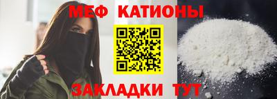 гашишное масло Малоярославец