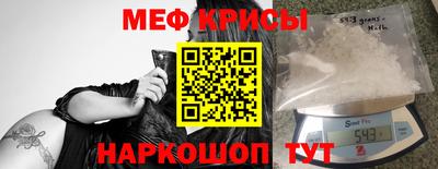 герыч Малгобек