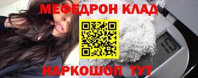 гашишное масло Малоярославец
