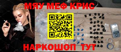 герыч Малгобек