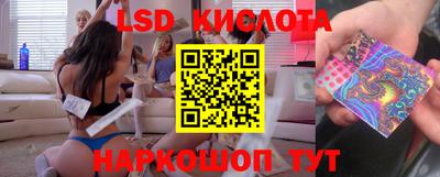 герыч Малгобек