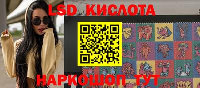 герыч Малгобек