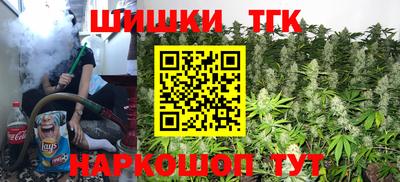 герыч Малгобек