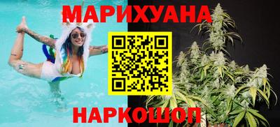 герыч Малгобек
