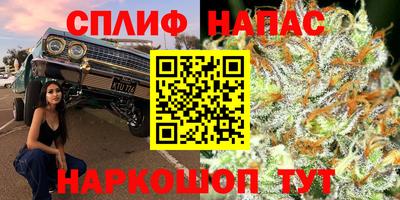 герыч Малгобек