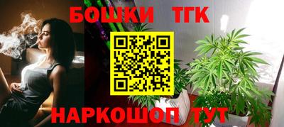 альфа пвп Мариинск