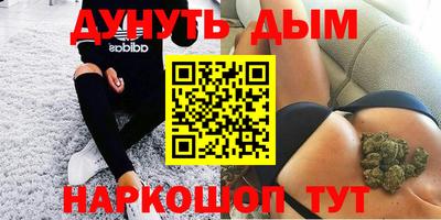герыч Малгобек