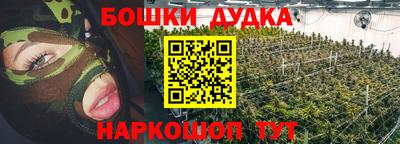 альфа пвп Мариинск