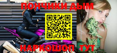 герыч Малгобек