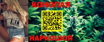 герыч Малгобек
