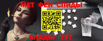 герыч Малгобек
