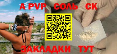 герыч Малгобек