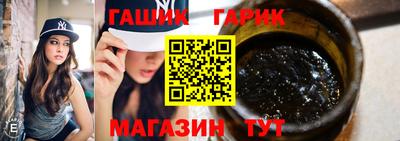 альфа пвп Мариинск