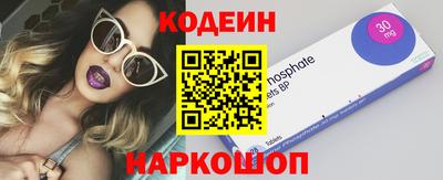 гашишное масло Малоярославец