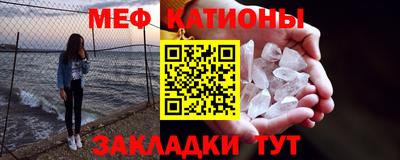 герыч Малгобек