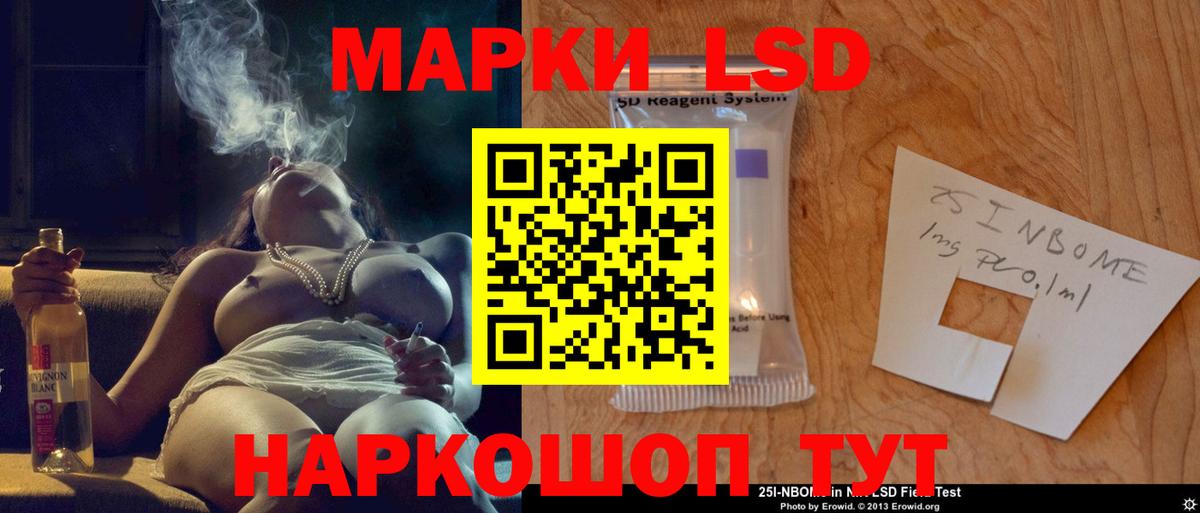 Тула  Лсд 25 экстази ecstasy  Вход с VPN  Лсд 25 экстази кислота 